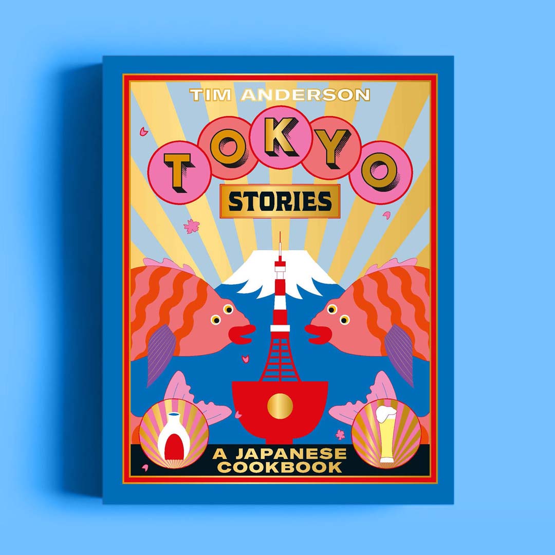 Tokyo Stories book cover featuring Rig Shaded font