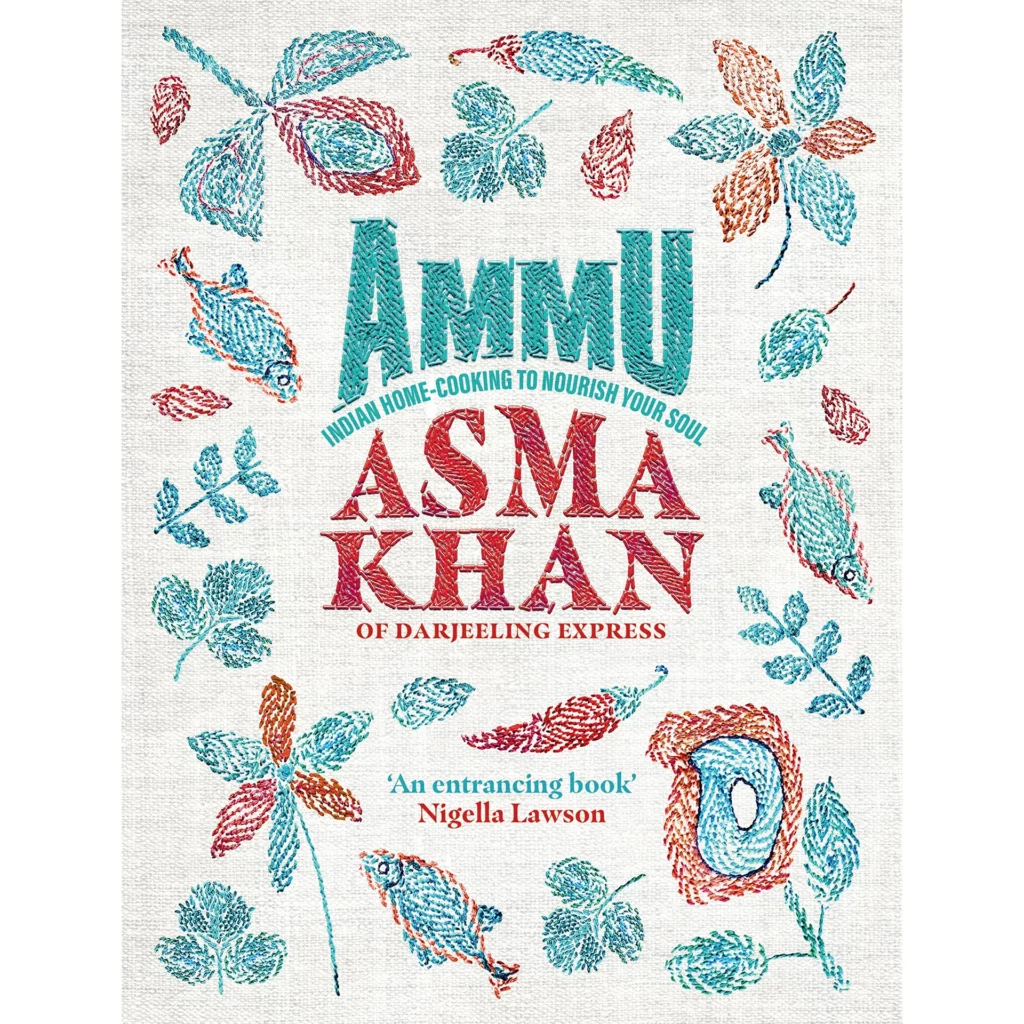 Ammu, Asma Khan, book cover Type and Illustration